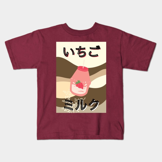 Japanese Strawberry Milk Anime Kids T-Shirt by cheriecho